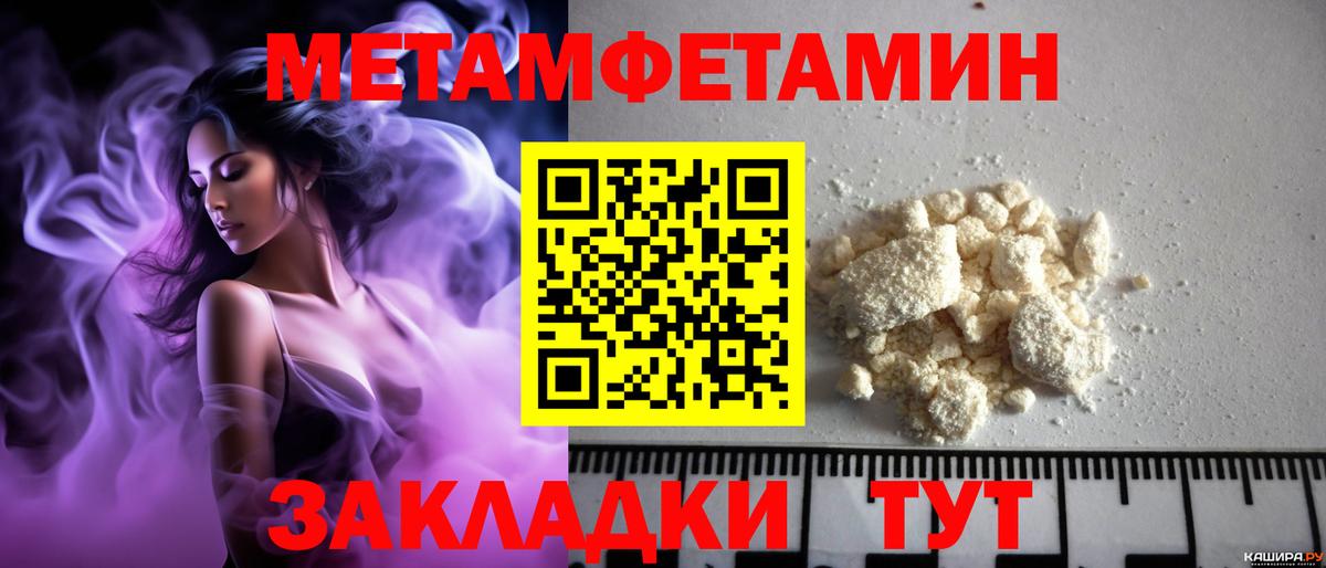 Семёнов  АМФ VHQ  Вход с VPN 