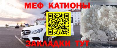 круглые Бугуруслан
