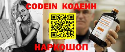 apvp Будённовск