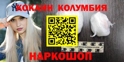apvp Будённовск