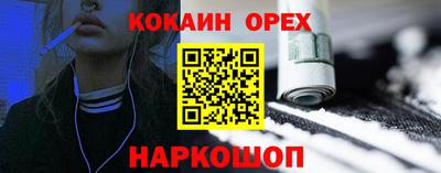 apvp Будённовск