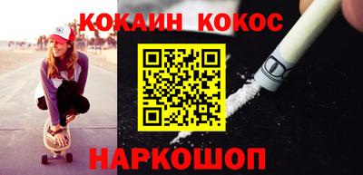 круглые Бугуруслан