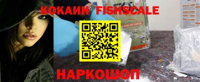 круглые Бугуруслан