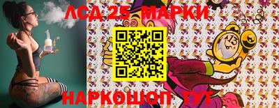 амфетамин Бузулук