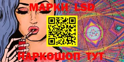 apvp Будённовск