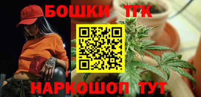 круглые Бугуруслан