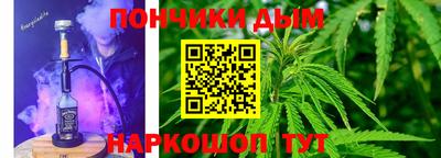 круглые Бугуруслан