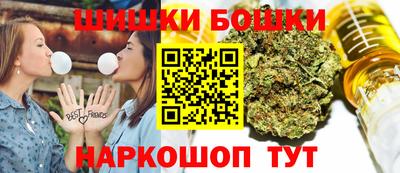 амфетамин Бузулук
