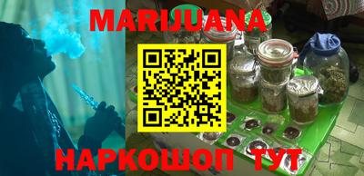 круглые Бугуруслан