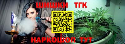 амфетамин Бузулук