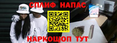 круглые Бугуруслан