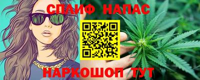 круглые Бугуруслан