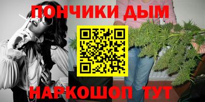 apvp Будённовск