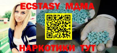 круглые Бугуруслан
