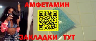 apvp Будённовск