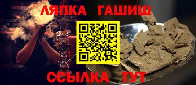 круглые Бугуруслан