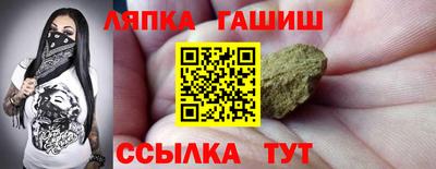 амфетамин Бузулук