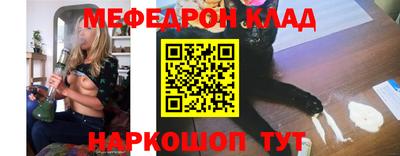 амфетамин Бузулук