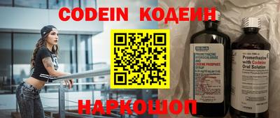 круглые Бугуруслан
